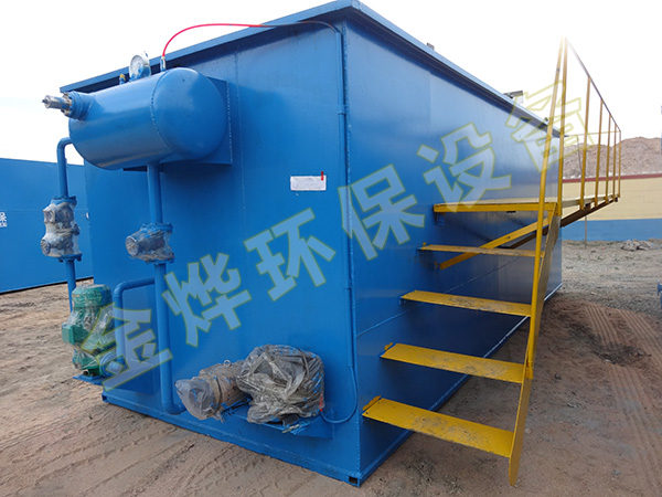 金燁JY系列氣浮設備