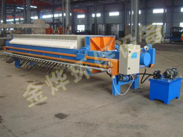 板框式污泥脫水機