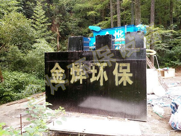 養(yǎng)殖場(chǎng)屠宰場(chǎng)洗滌廠污水處理設(shè)備安裝現(xiàn)場(chǎng)